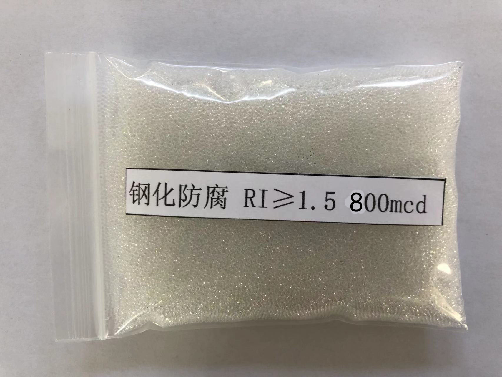 太和金属表面处理厂喷砂玻璃微珠施工